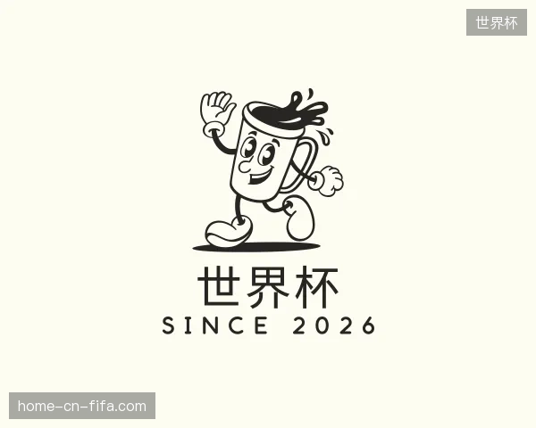 走进世界杯官方网站